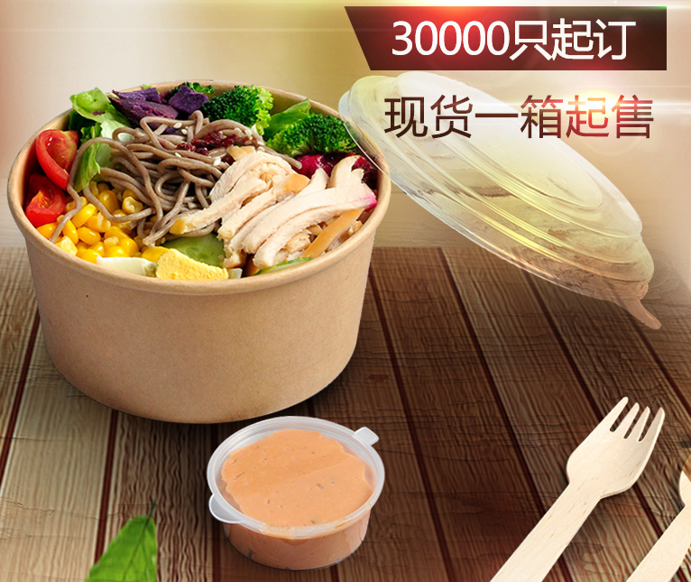 一次性餐盒批發多少錢？合肥哪里可以買到一次性餐盒？